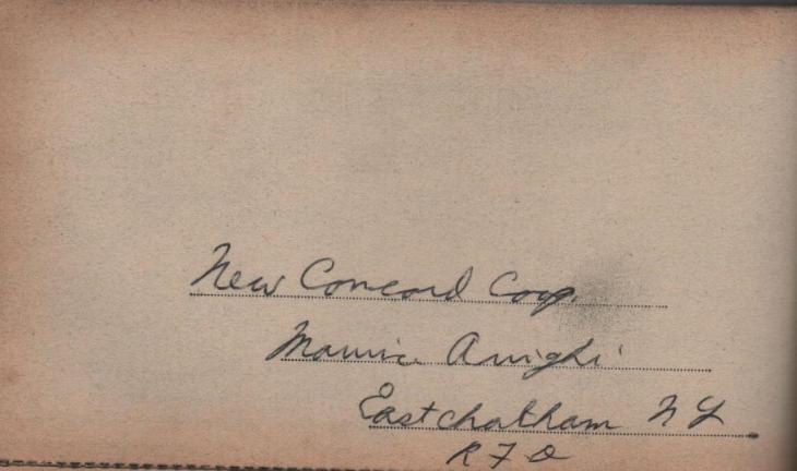 NYC Shipment Address